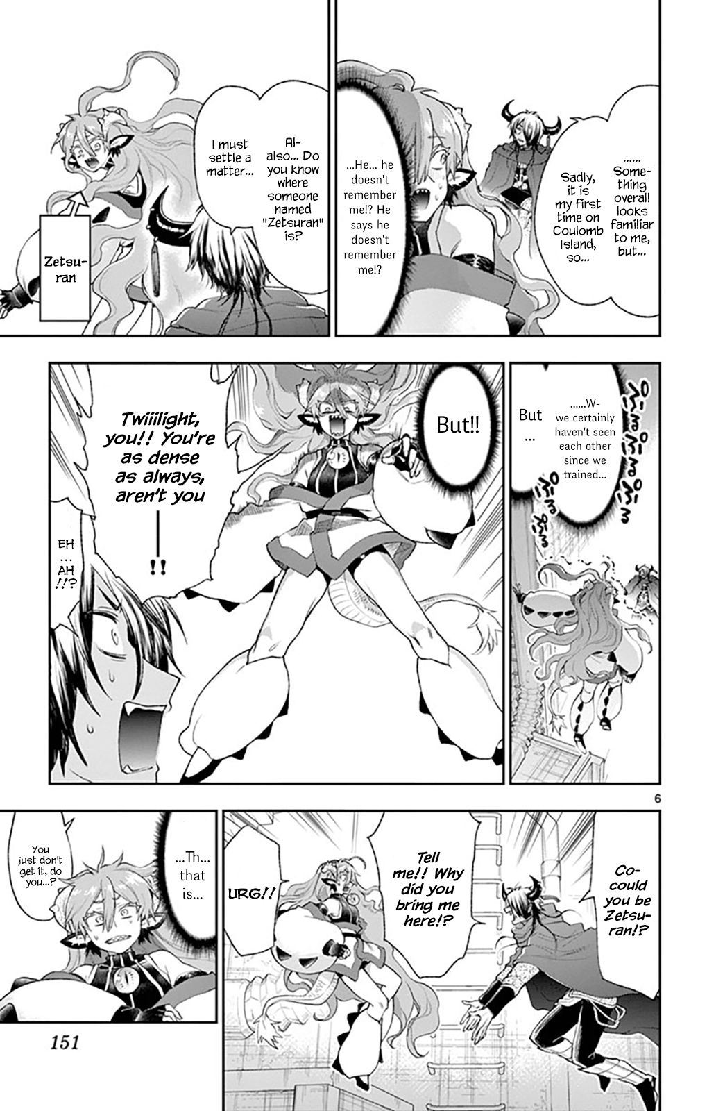 Sleepy Princess in the Demon Castle chapter 194 page 5