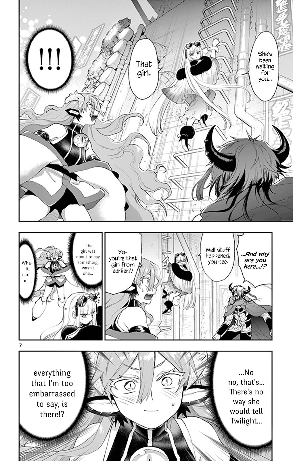 Sleepy Princess in the Demon Castle chapter 194 page 6