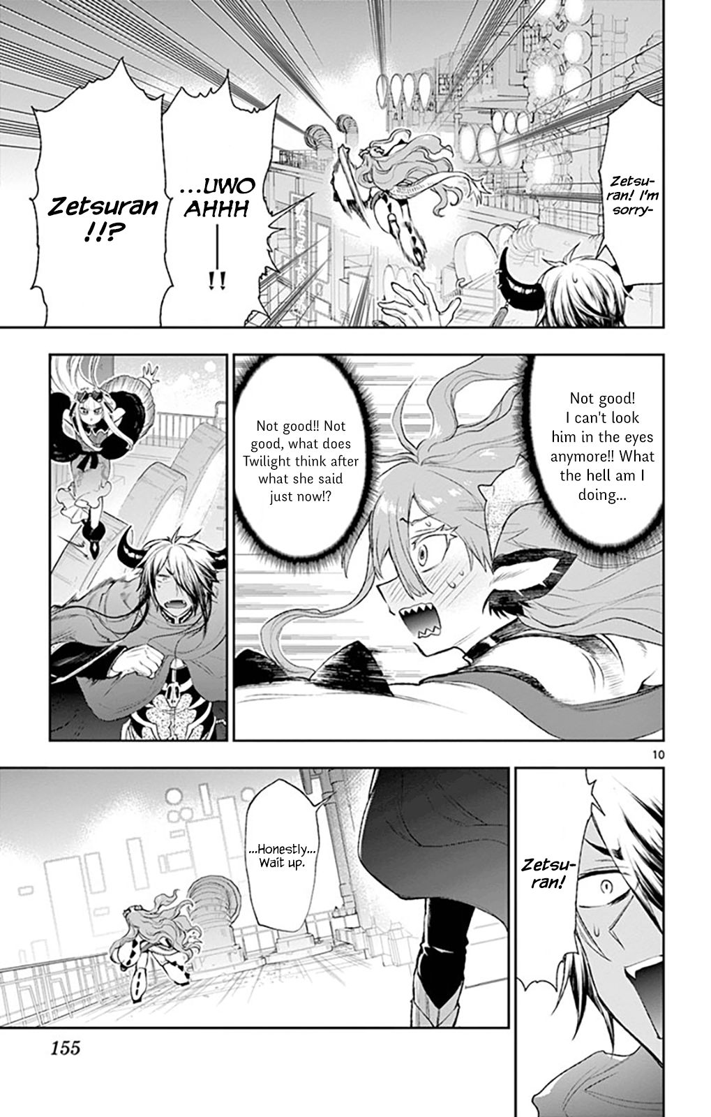 Sleepy Princess in the Demon Castle chapter 194 page 9