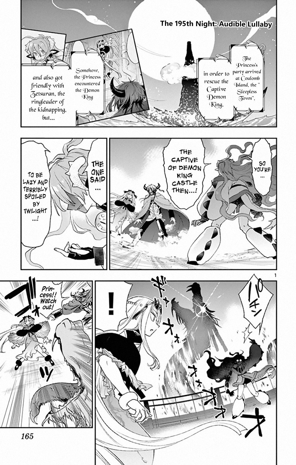Sleepy Princess in the Demon Castle chapter 195 page 1