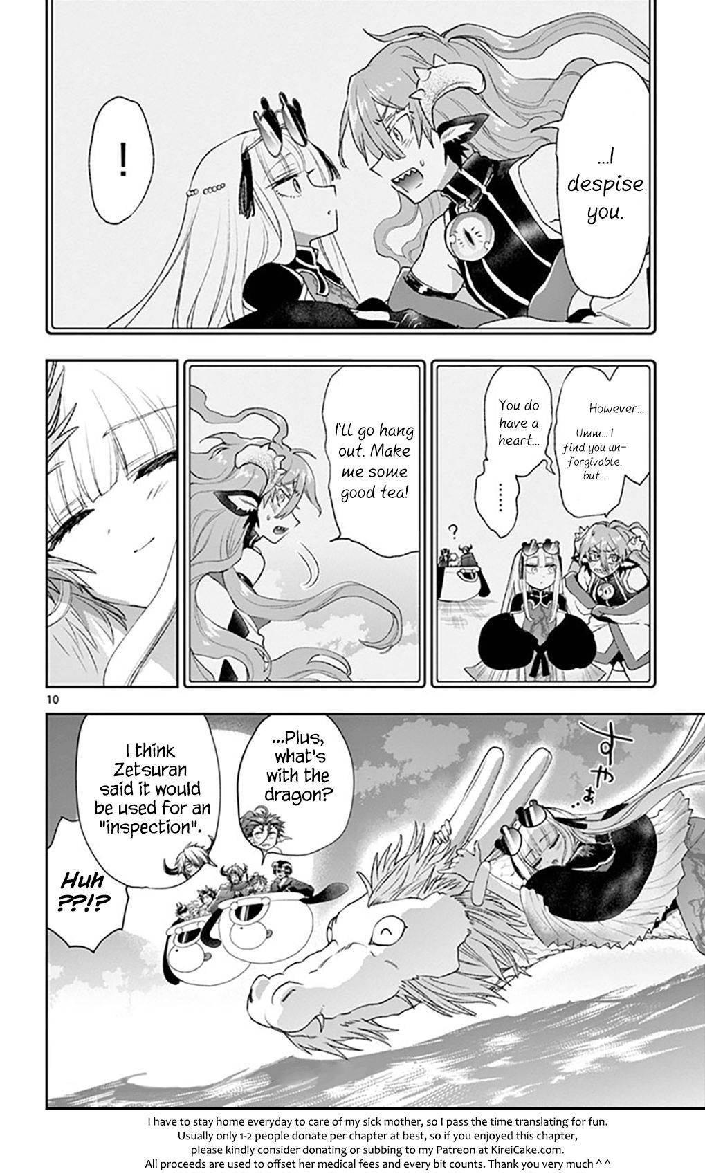 Sleepy Princess in the Demon Castle chapter 195 page 10