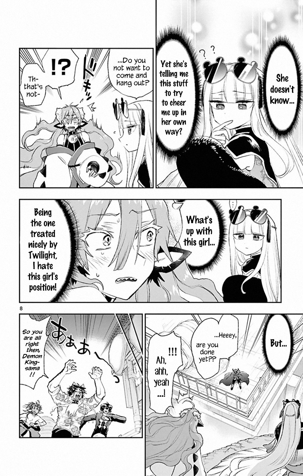 Sleepy Princess in the Demon Castle chapter 195 page 8