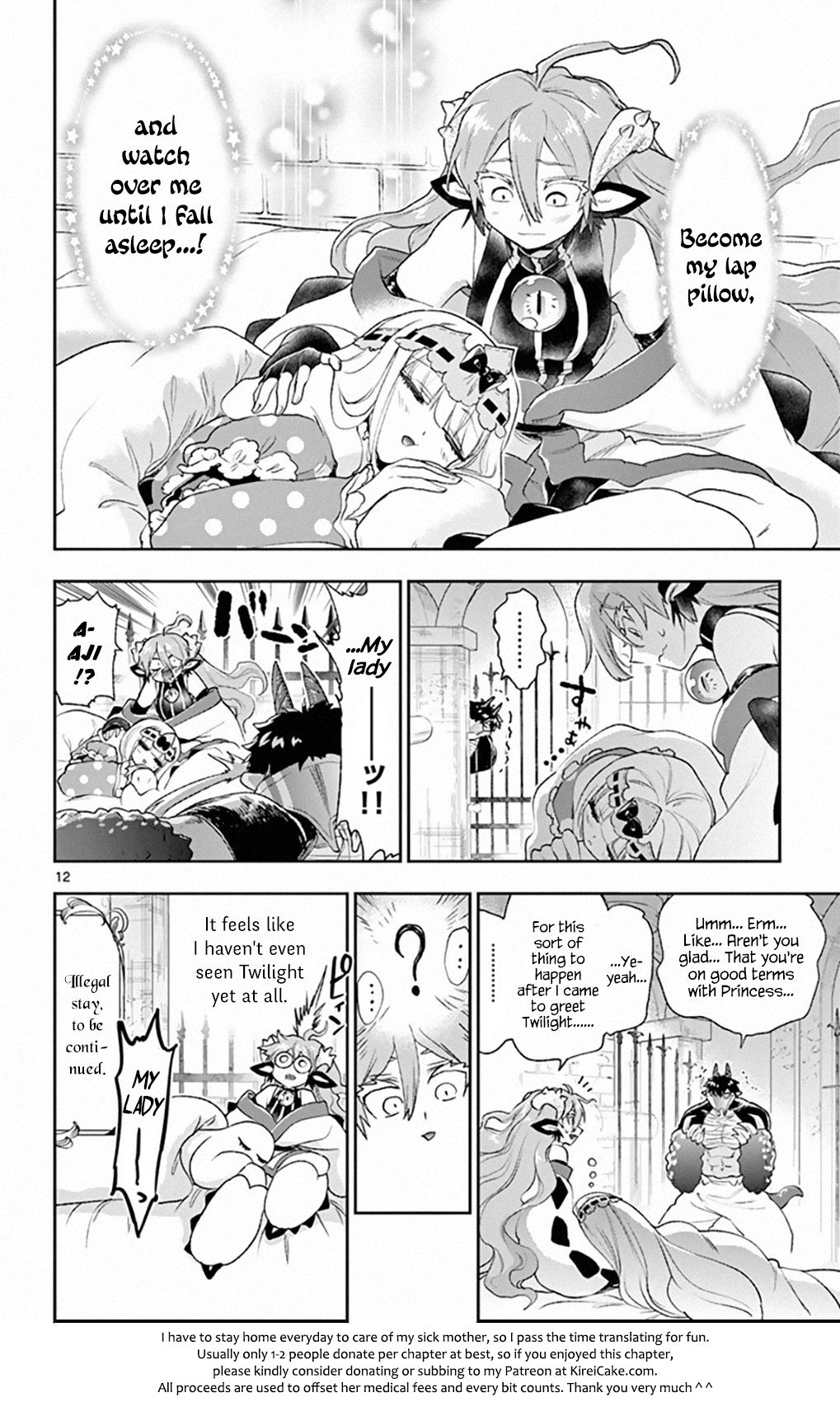 Sleepy Princess in the Demon Castle chapter 197 page 12