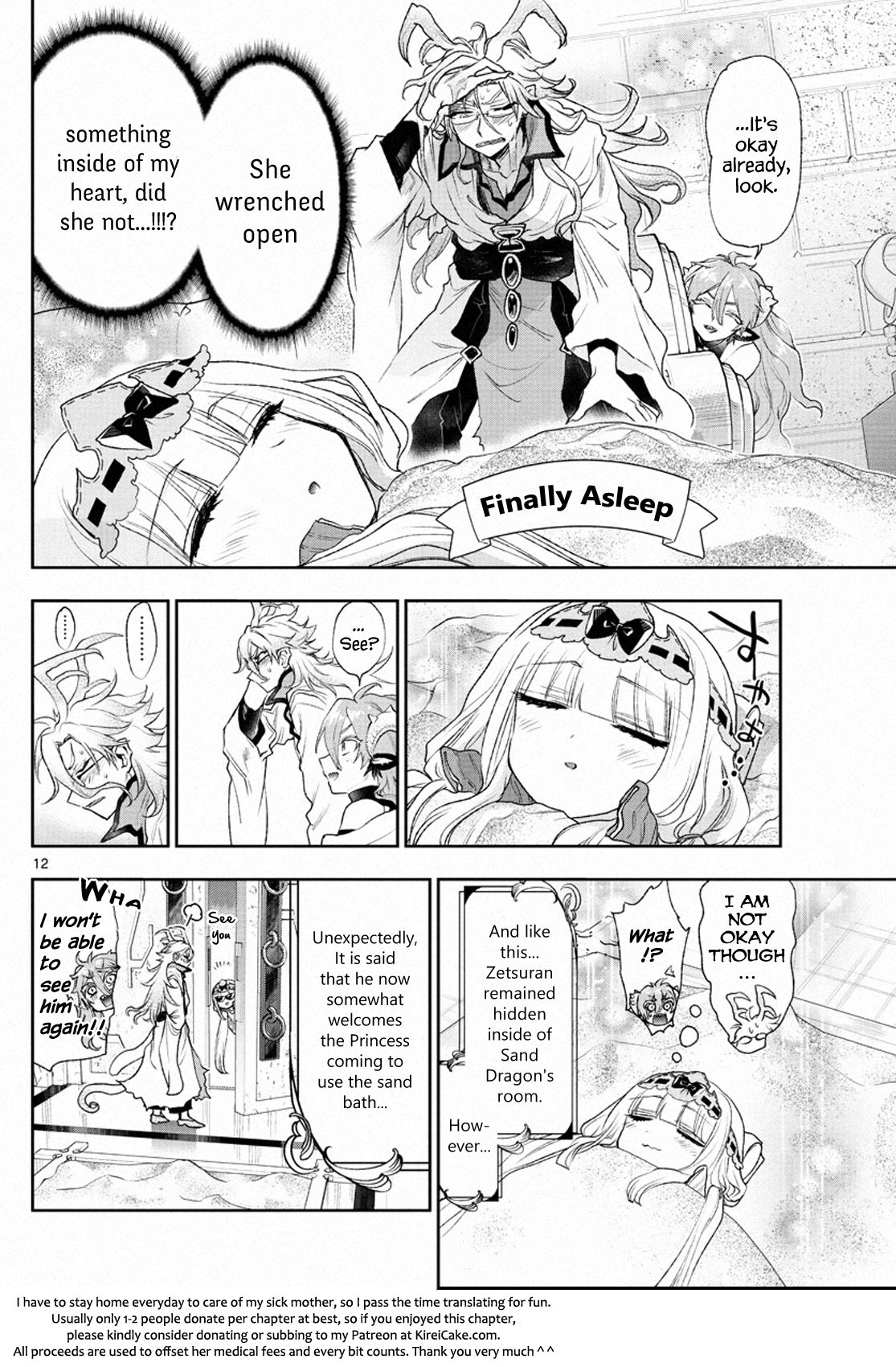 Sleepy Princess in the Demon Castle chapter 198 page 12
