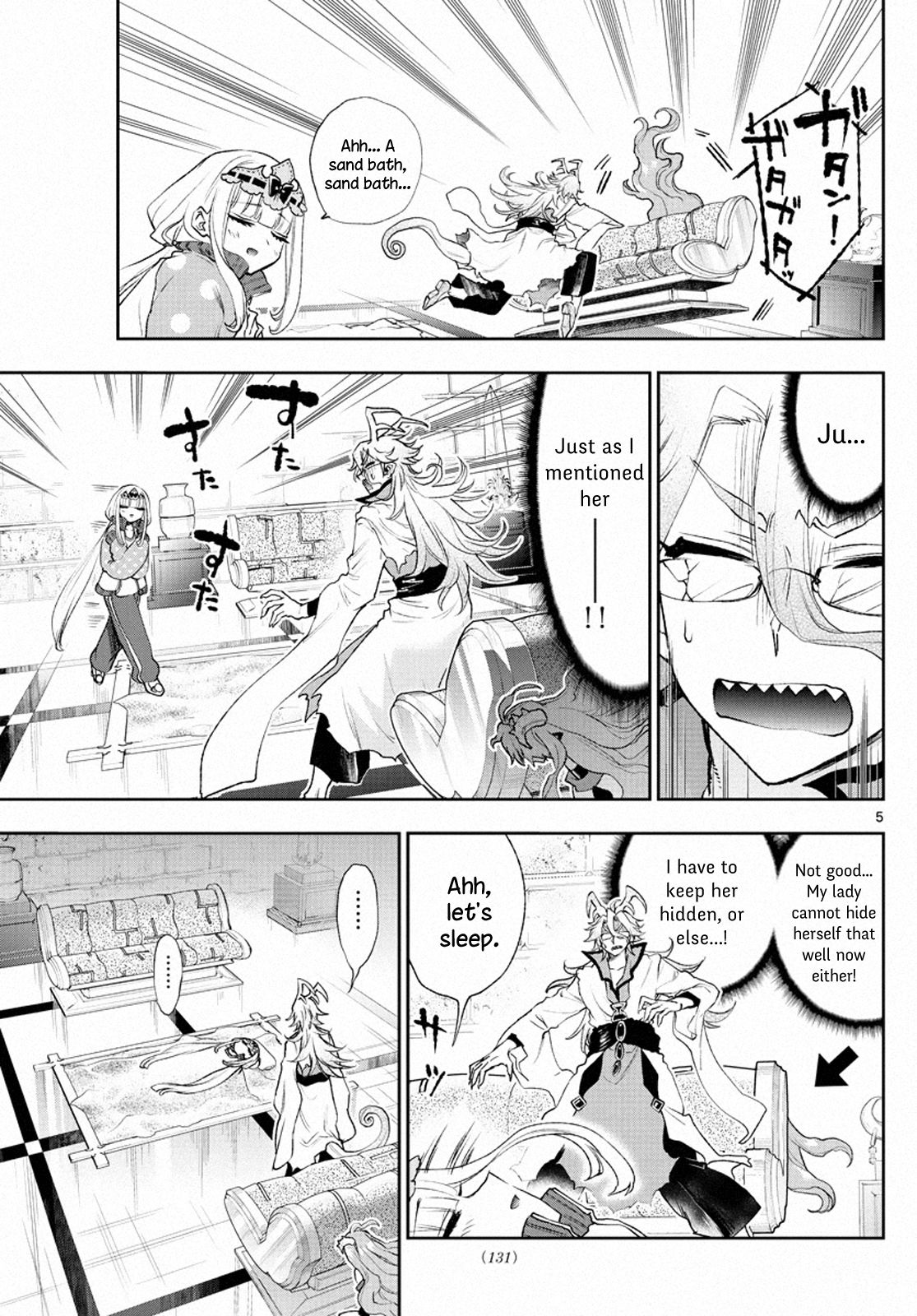 Sleepy Princess in the Demon Castle chapter 198 page 5