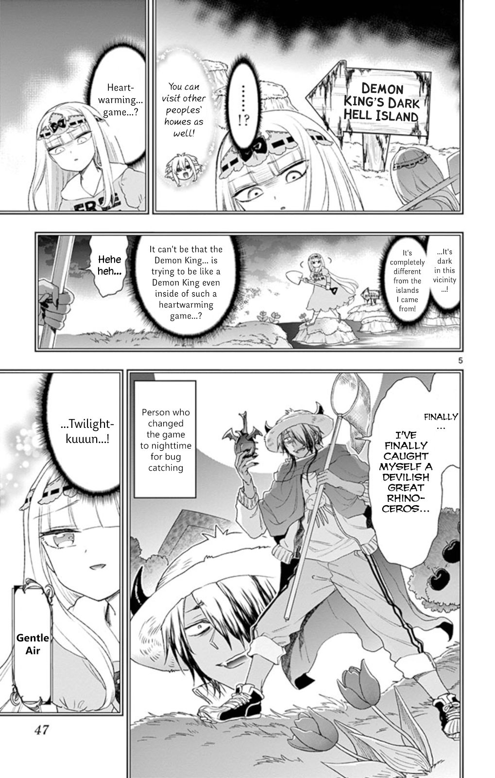 Sleepy Princess in the Demon Castle chapter 199 page 5