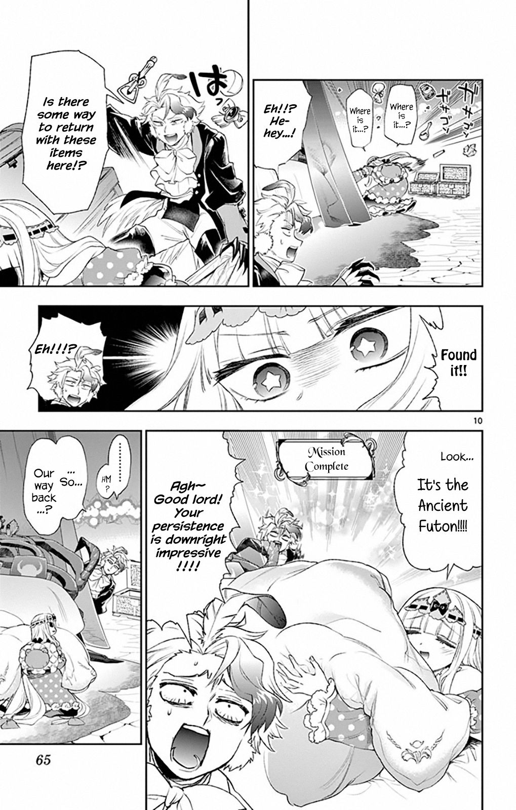 Sleepy Princess in the Demon Castle chapter 200 page 9