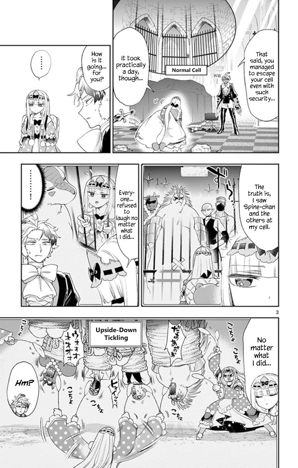 Sleepy Princess in the Demon Castle chapter 201 page 3