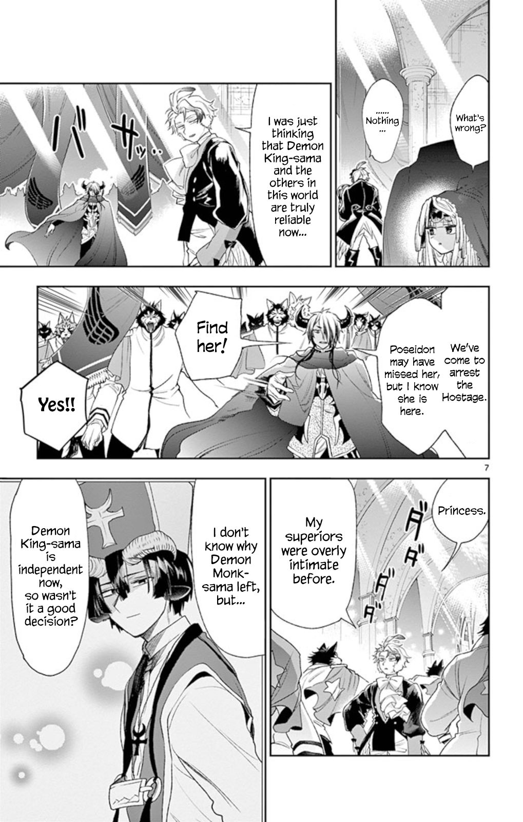 Sleepy Princess in the Demon Castle chapter 201 page 7