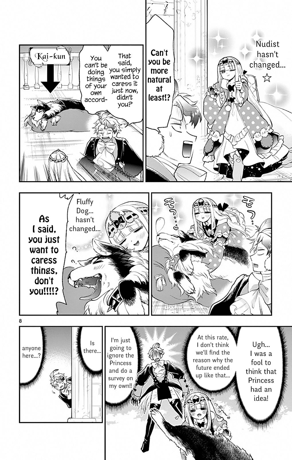 Sleepy Princess in the Demon Castle chapter 202 page 8