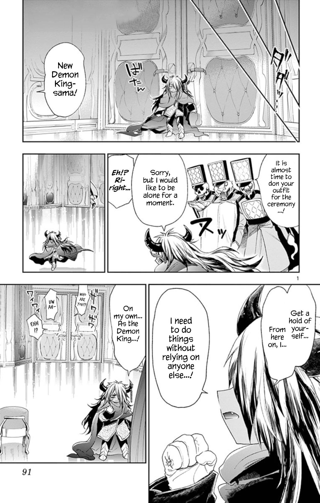 Sleepy Princess in the Demon Castle chapter 203 page 1