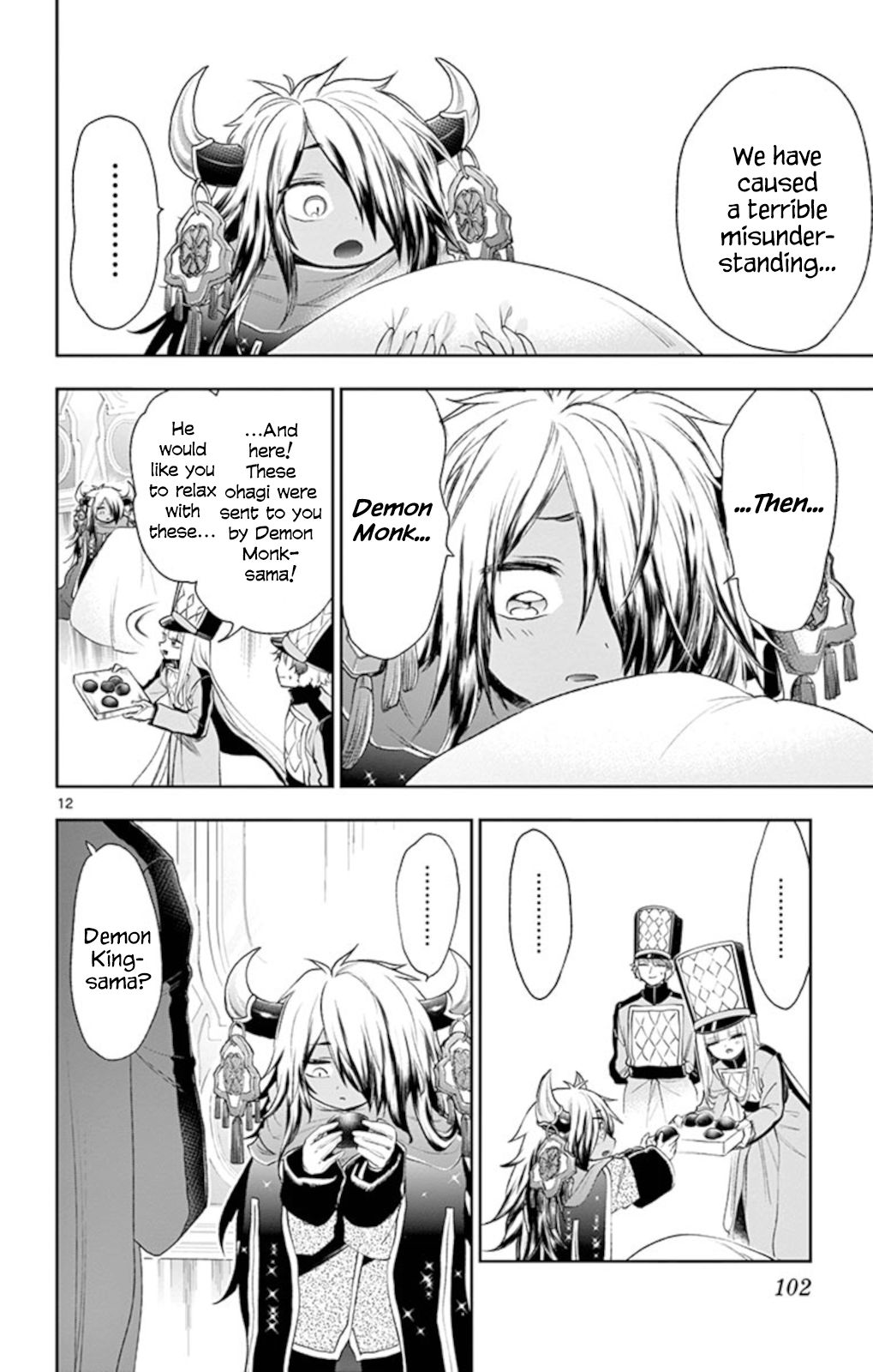 Sleepy Princess in the Demon Castle chapter 203 page 12