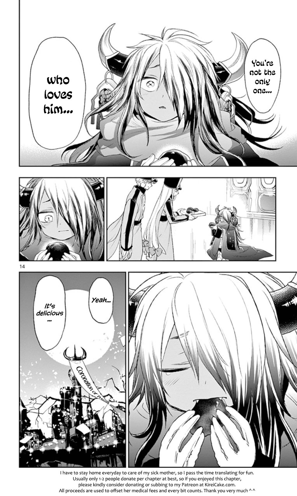 Sleepy Princess in the Demon Castle chapter 203 page 14