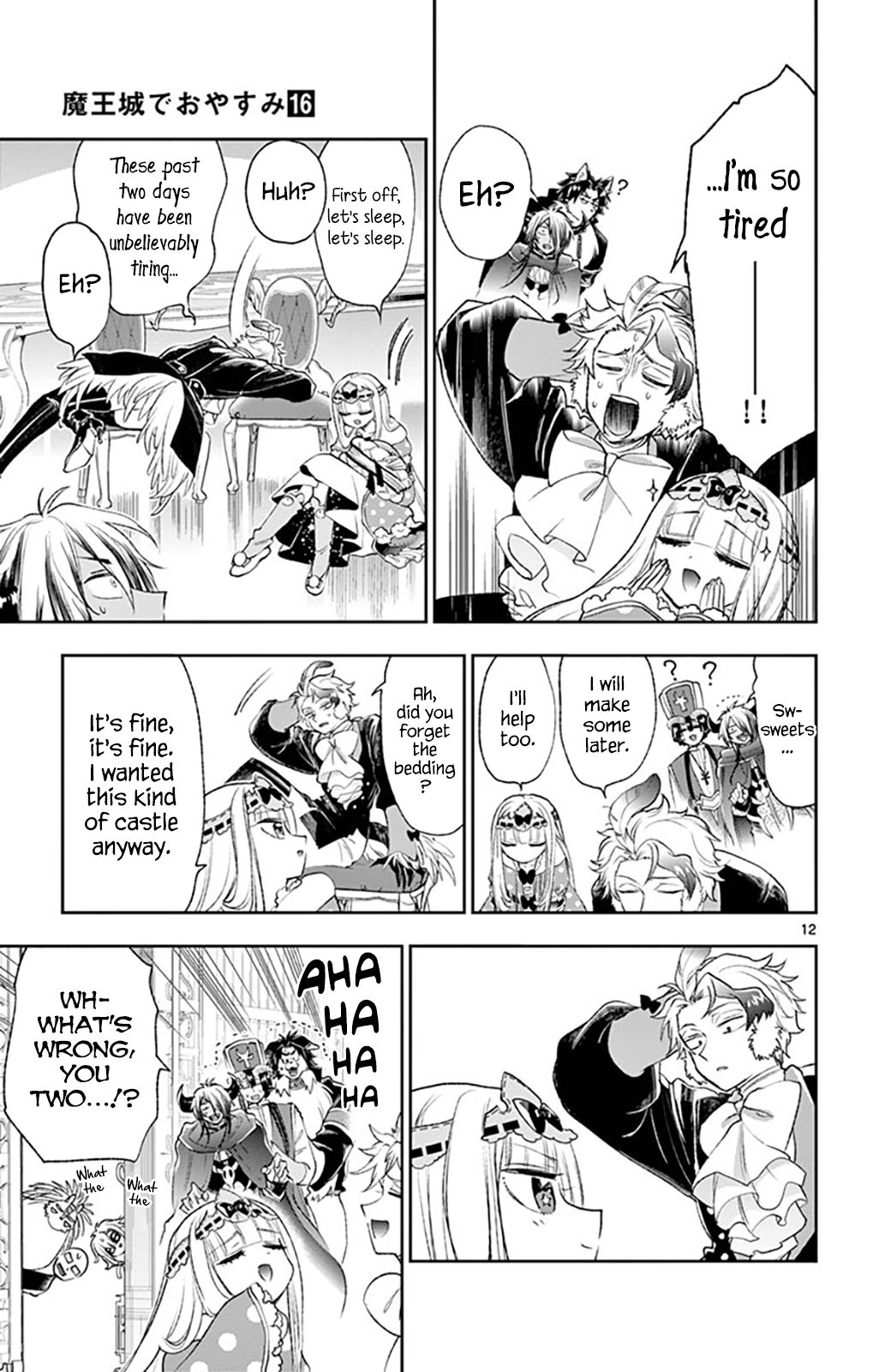 Sleepy Princess in the Demon Castle chapter 204 page 12