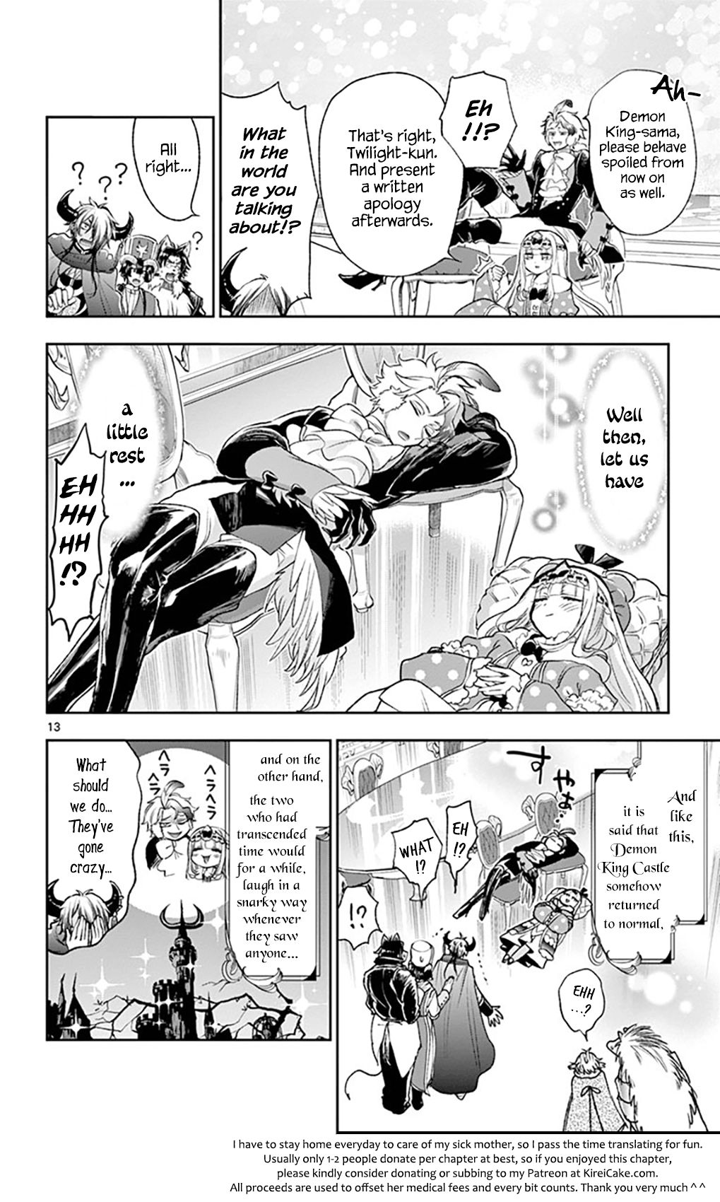 Sleepy Princess in the Demon Castle chapter 204 page 13