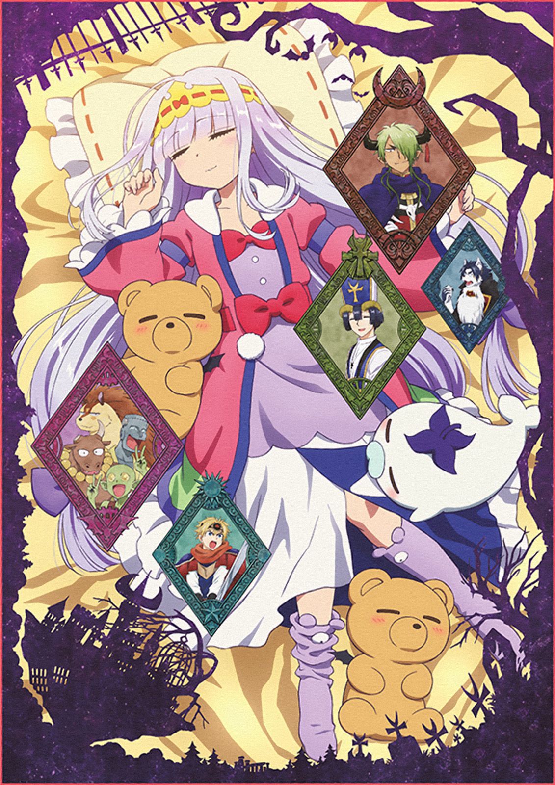 Sleepy Princess in the Demon Castle chapter 204 page 14