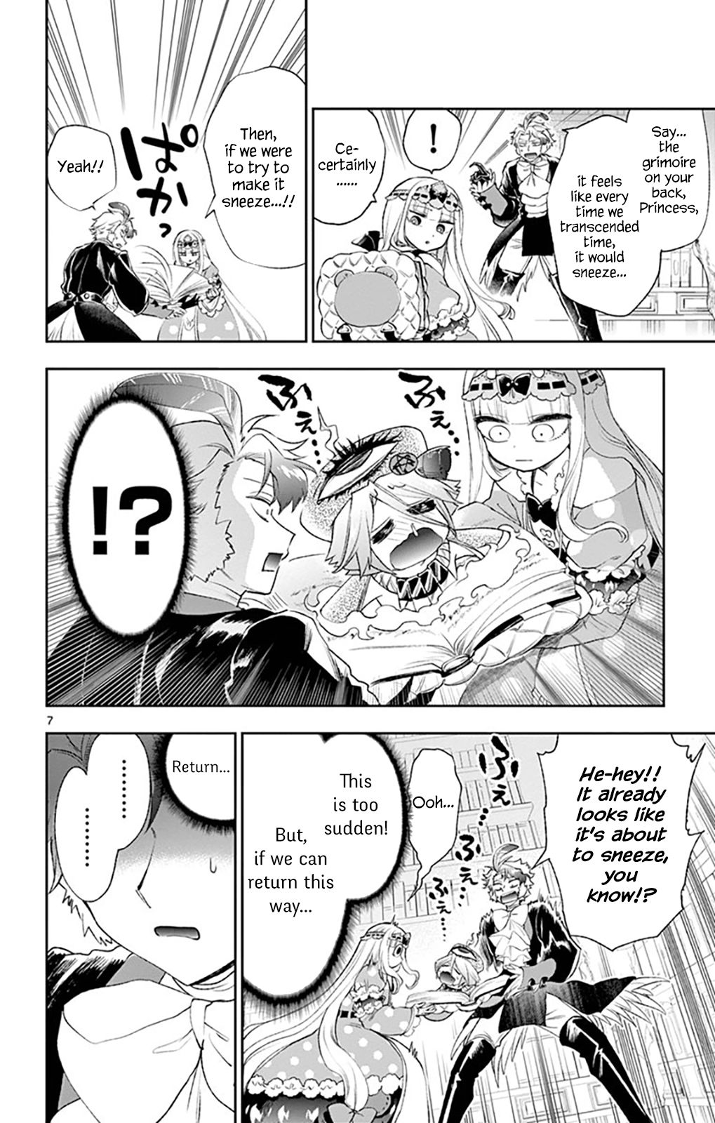 Sleepy Princess in the Demon Castle chapter 204 page 7