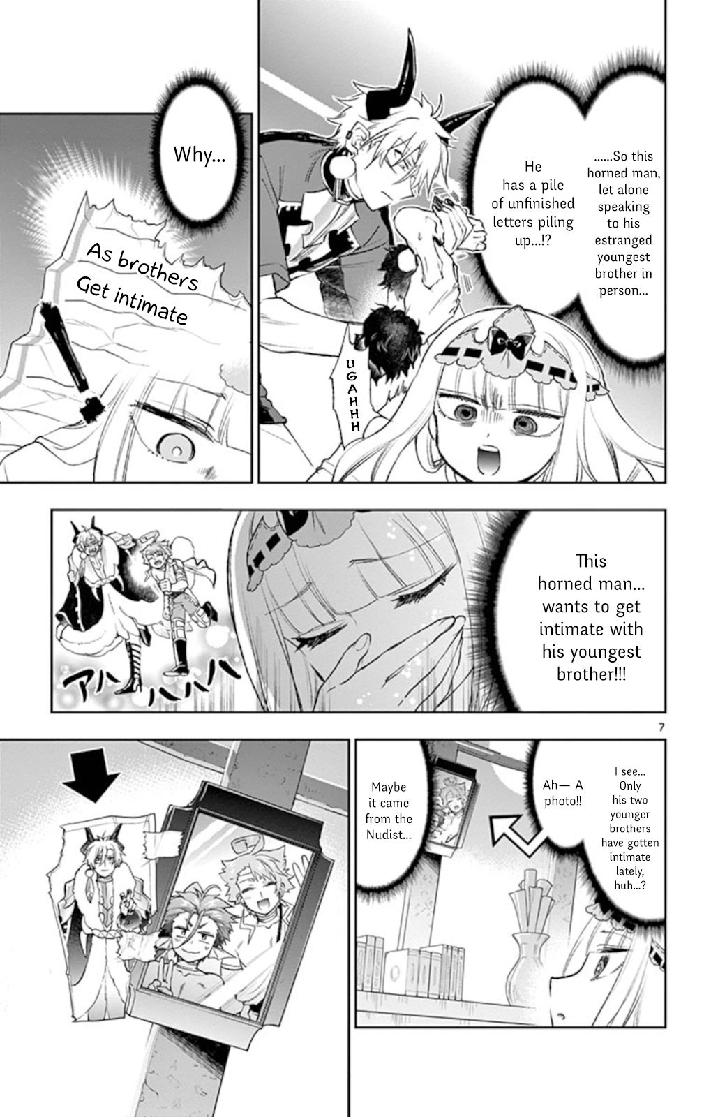 Sleepy Princess in the Demon Castle chapter 205 page 7