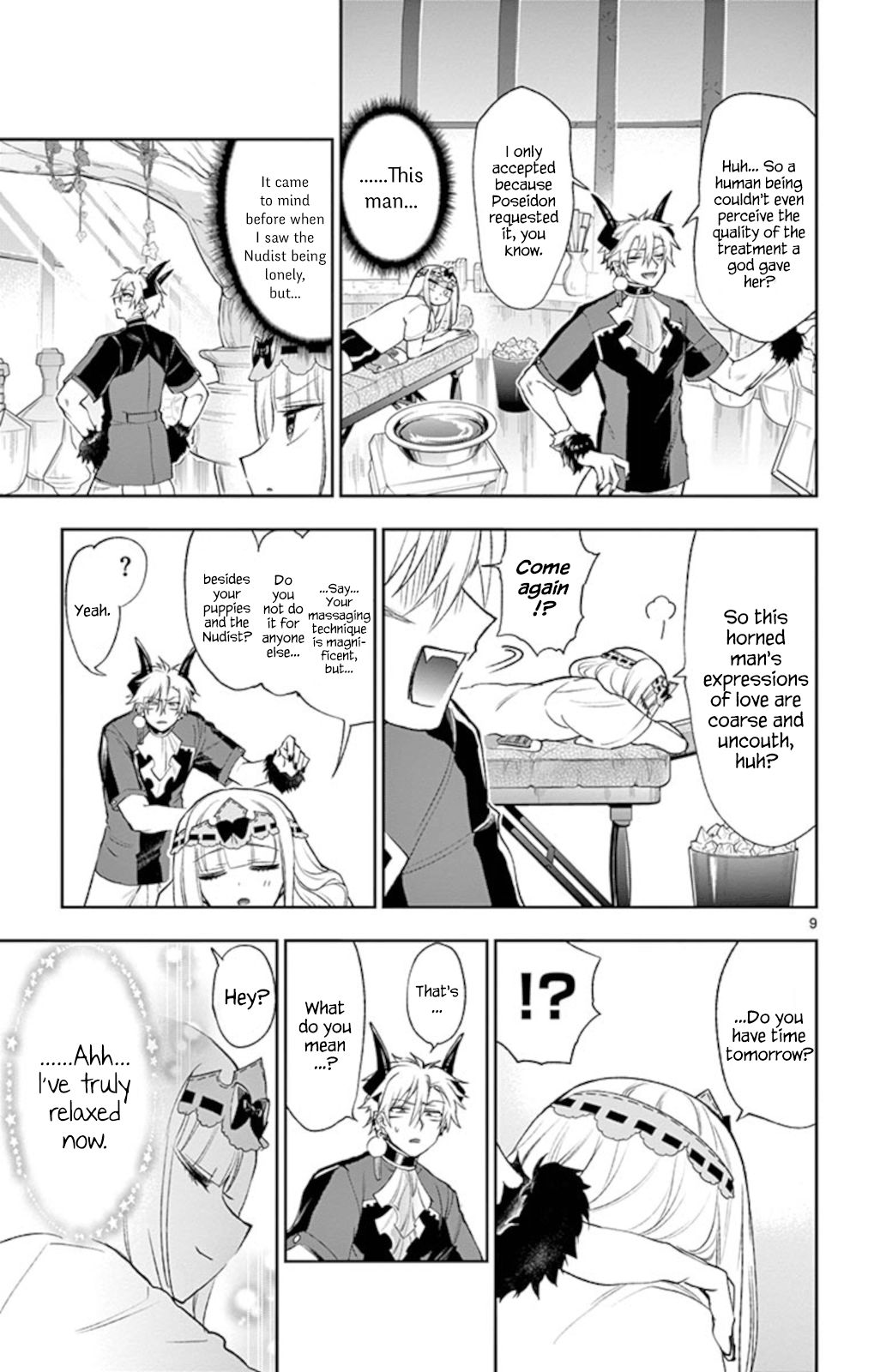 Sleepy Princess in the Demon Castle chapter 205 page 9