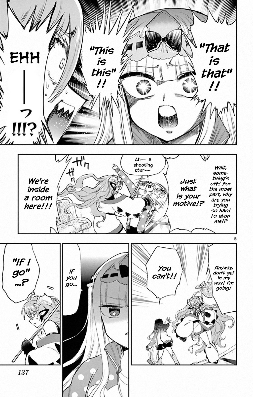 Sleepy Princess in the Demon Castle chapter 206 page 5