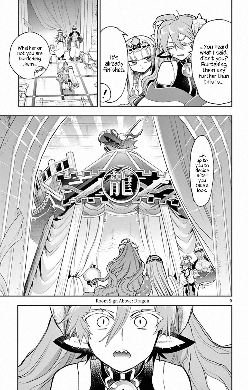 Sleepy Princess in the Demon Castle chapter 206 page 9