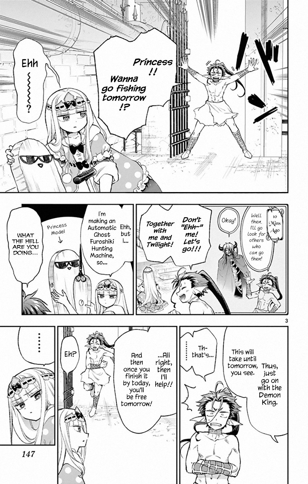 Sleepy Princess in the Demon Castle chapter 207 page 3