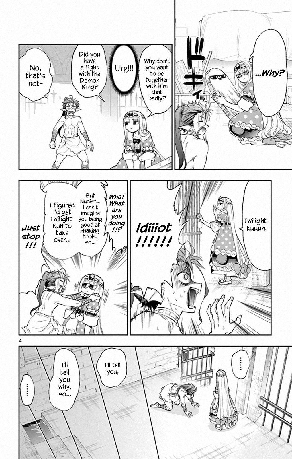 Sleepy Princess in the Demon Castle chapter 207 page 4