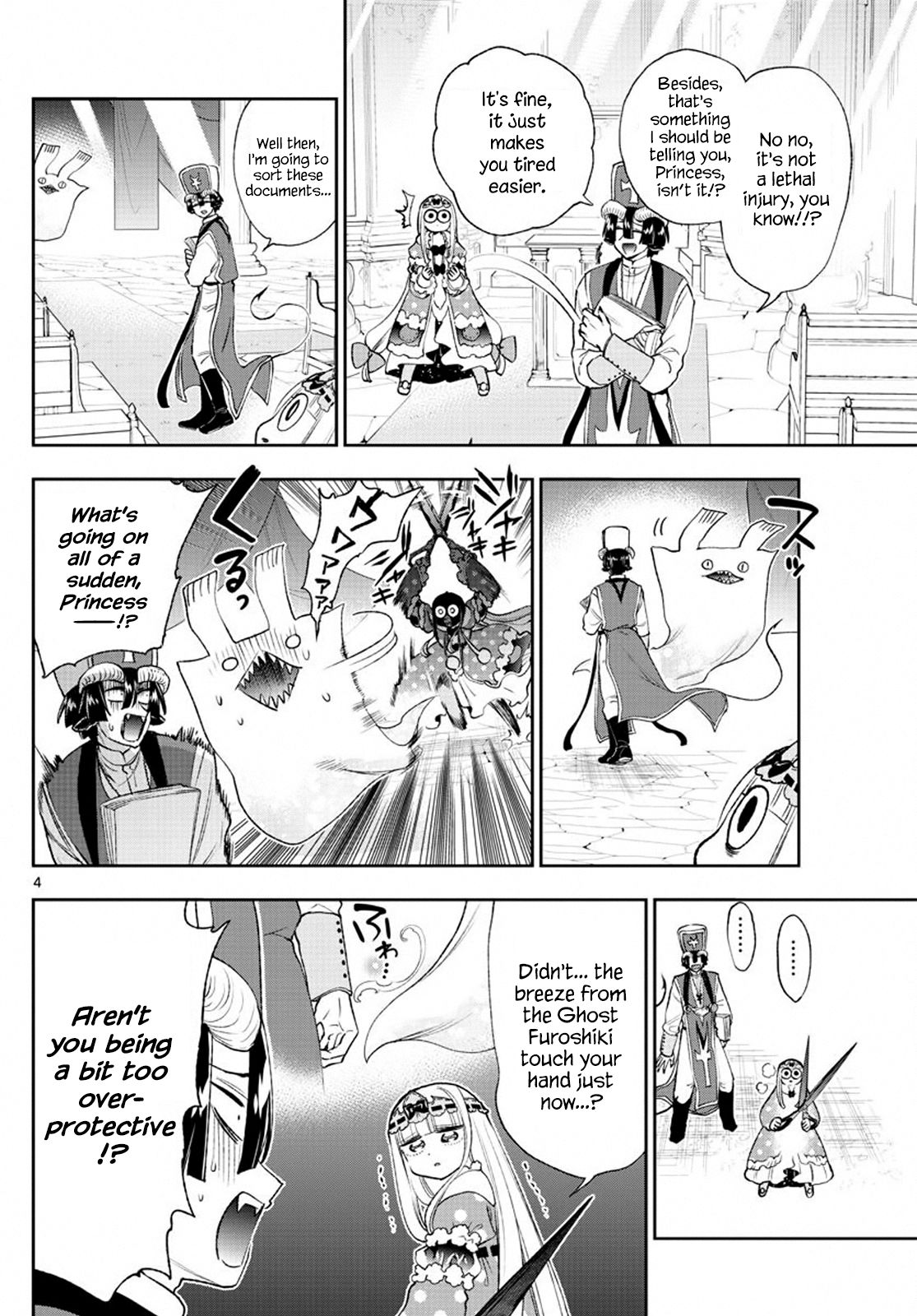 Sleepy Princess in the Demon Castle chapter 209 page 4