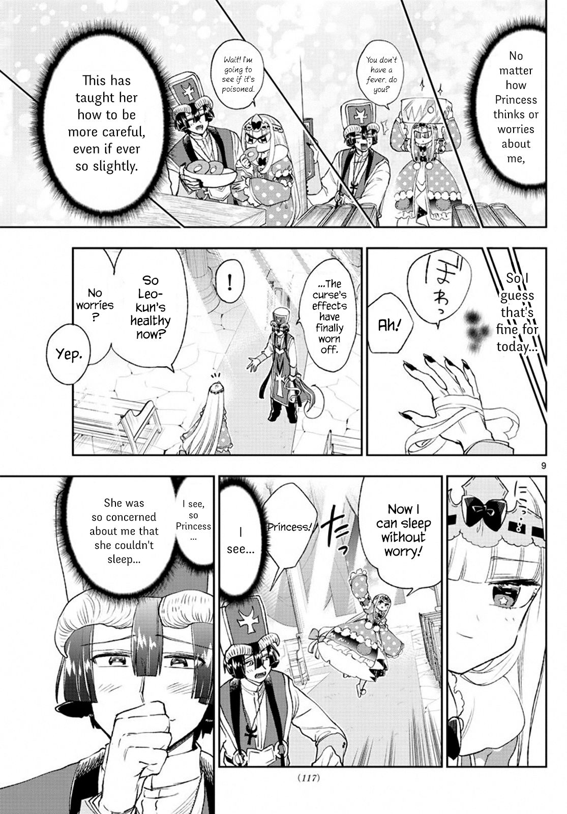 Sleepy Princess in the Demon Castle chapter 209 page 9