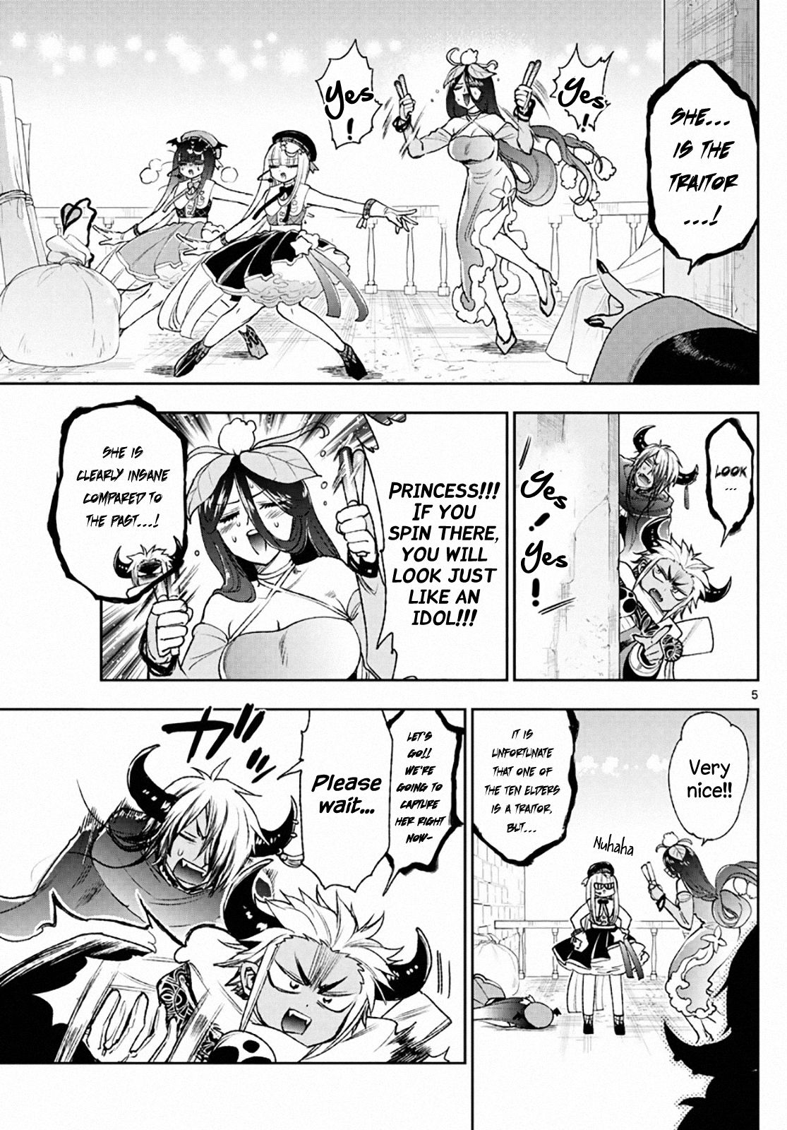 Sleepy Princess in the Demon Castle chapter 210 page 5