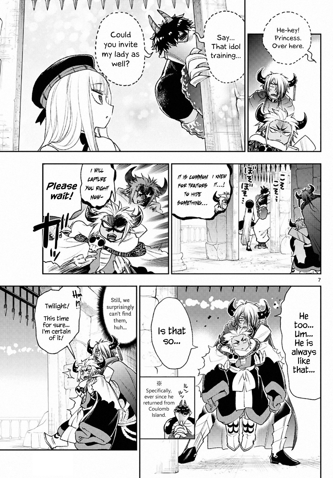 Sleepy Princess in the Demon Castle chapter 210 page 7