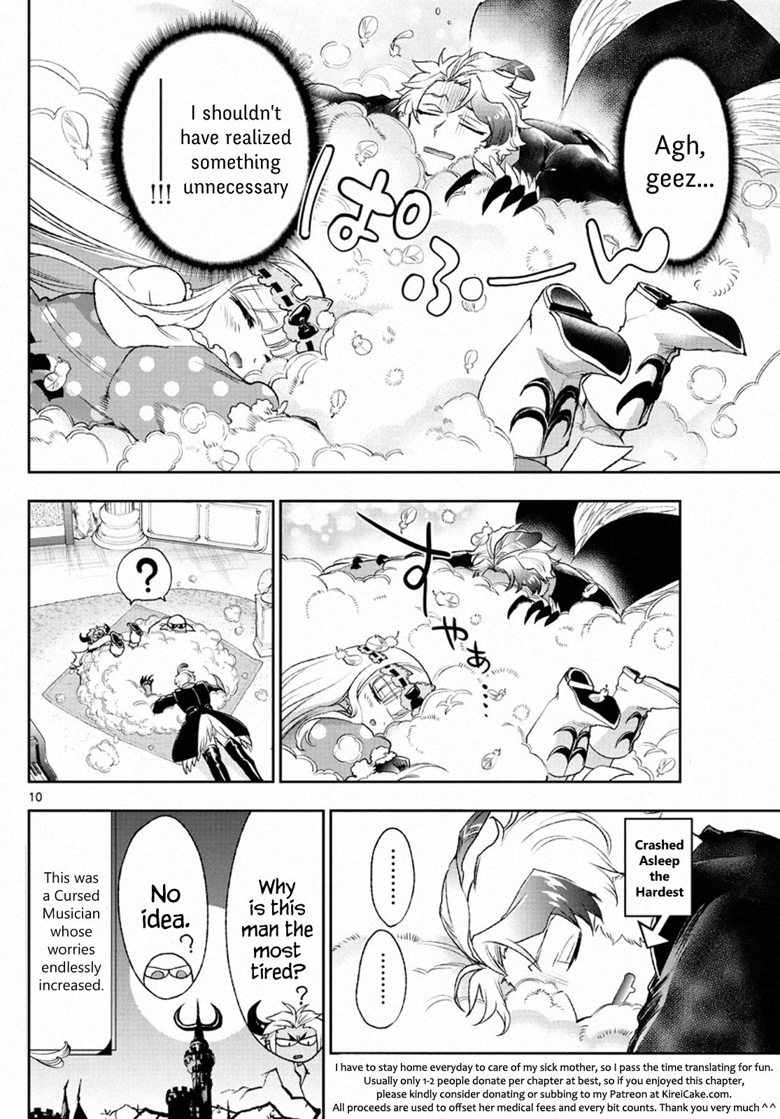 Sleepy Princess in the Demon Castle chapter 211 page 10