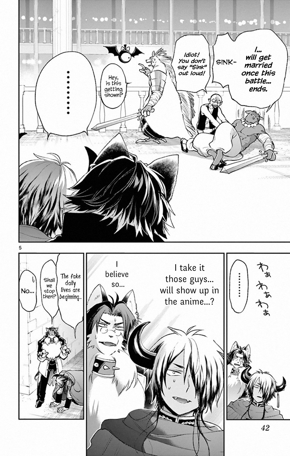 Sleepy Princess in the Demon Castle chapter 212 page 4