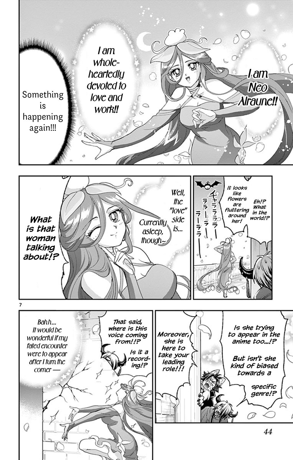 Sleepy Princess in the Demon Castle chapter 212 page 6