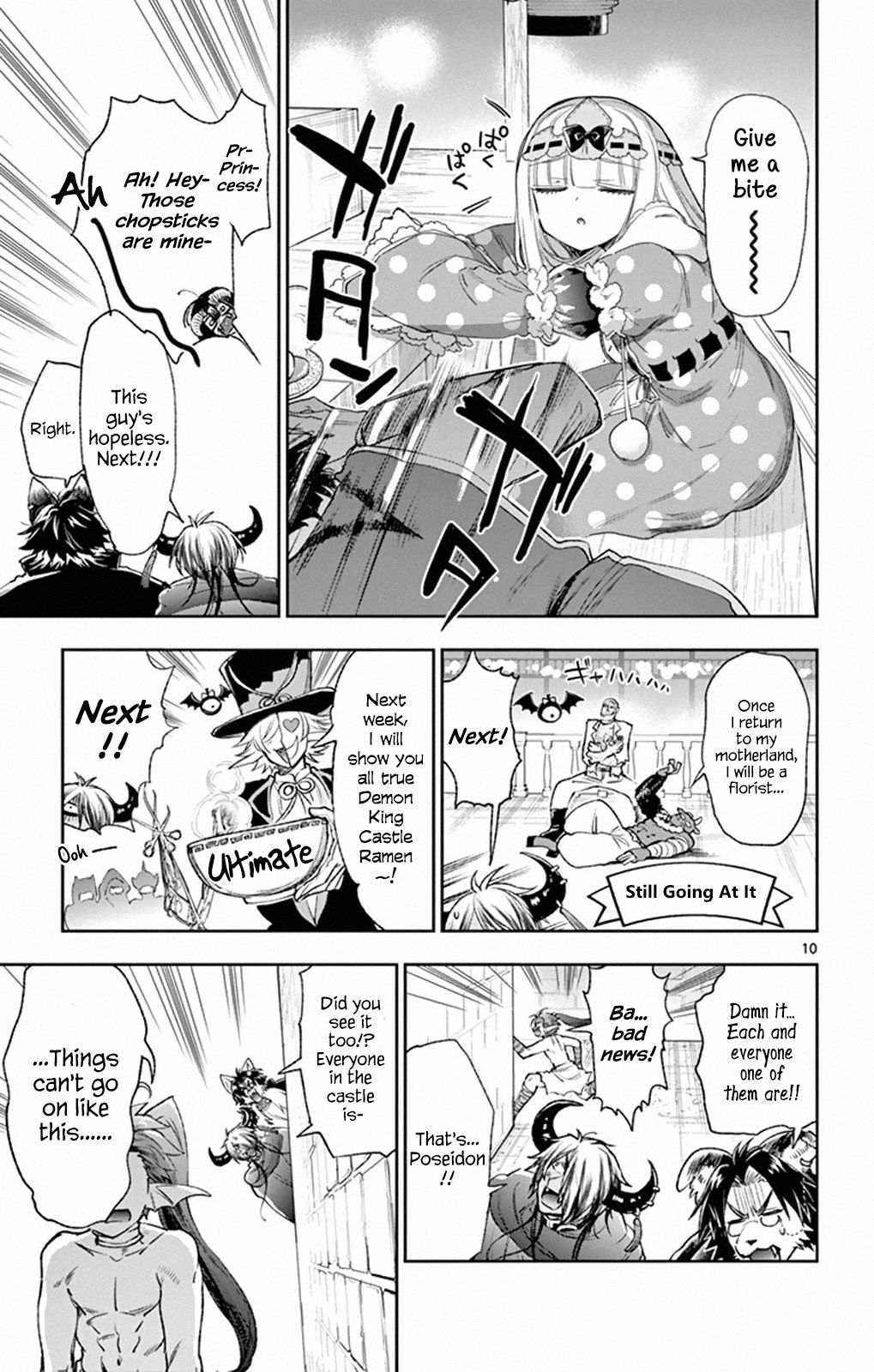 Sleepy Princess in the Demon Castle chapter 212 page 9