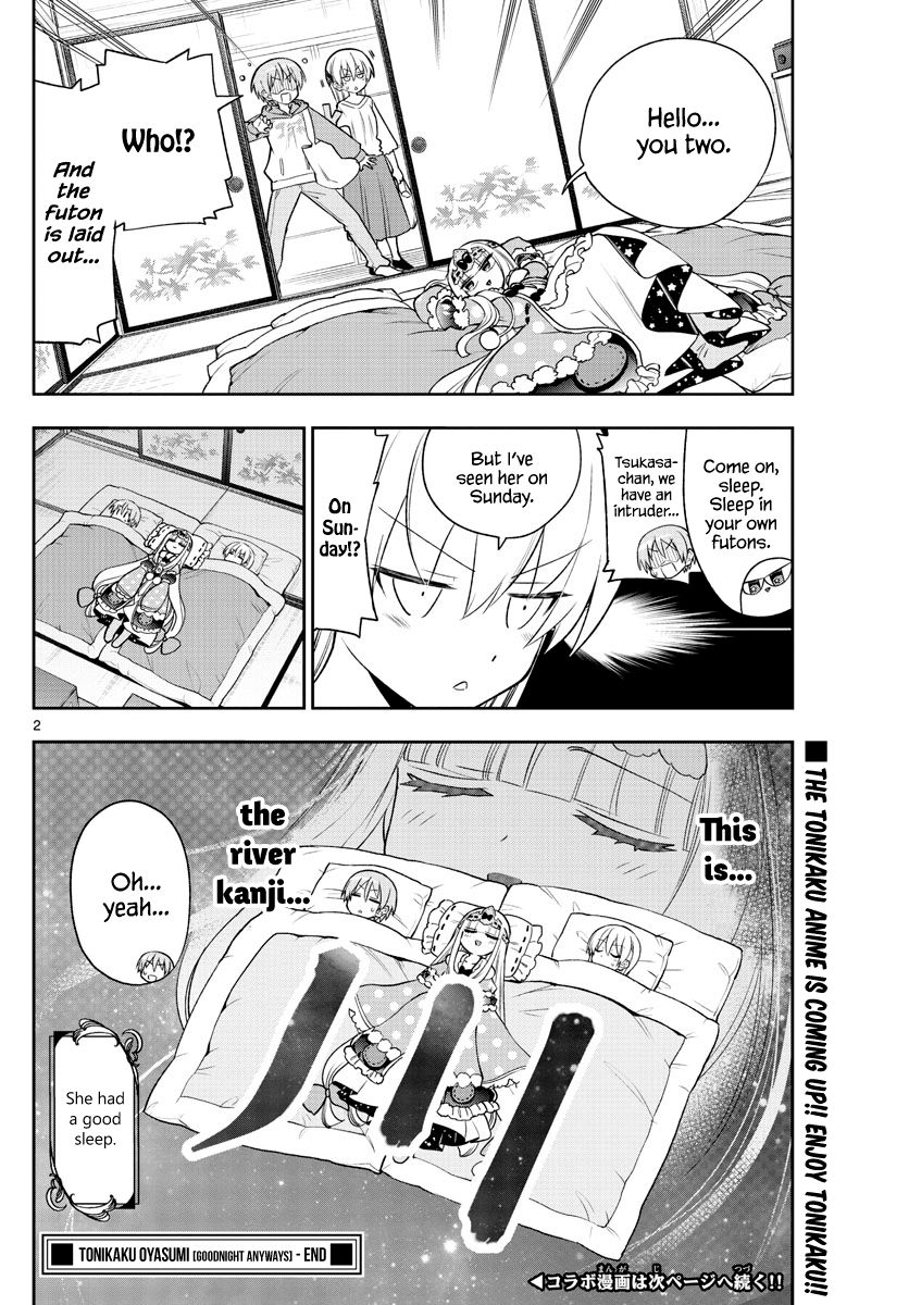 Sleepy Princess in the Demon Castle chapter 213.5 page 2