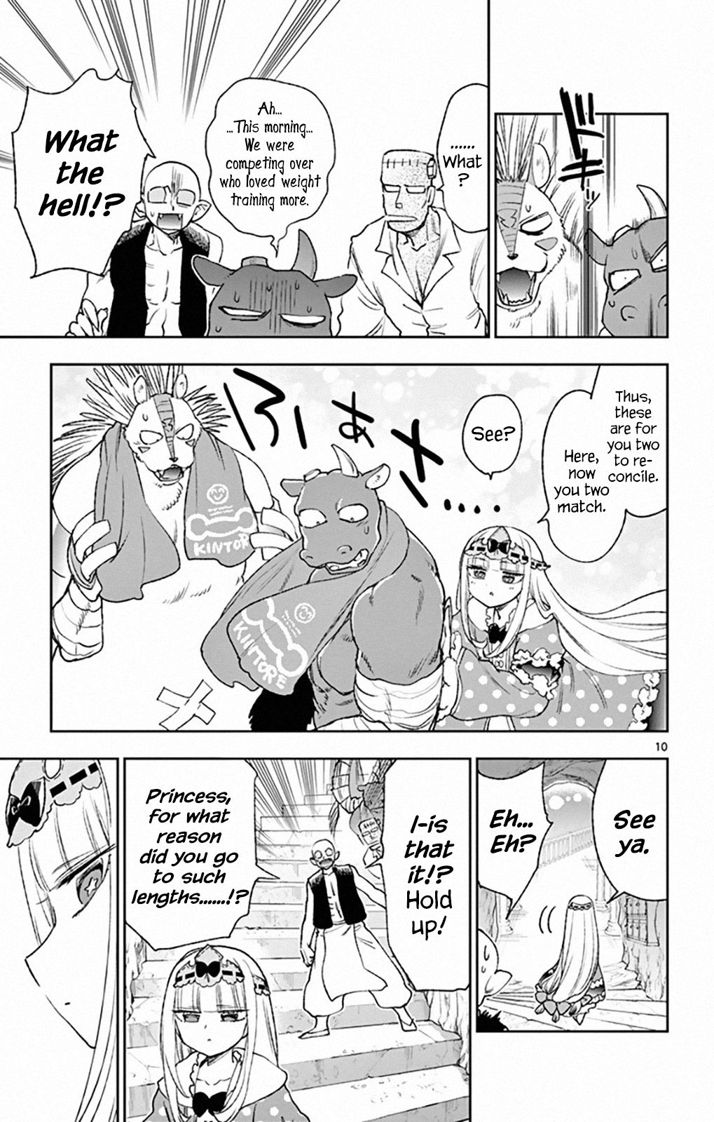 Sleepy Princess in the Demon Castle chapter 213 page 10