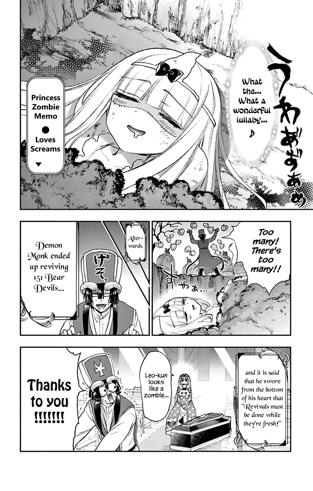 Sleepy Princess in the Demon Castle chapter 214 page 11