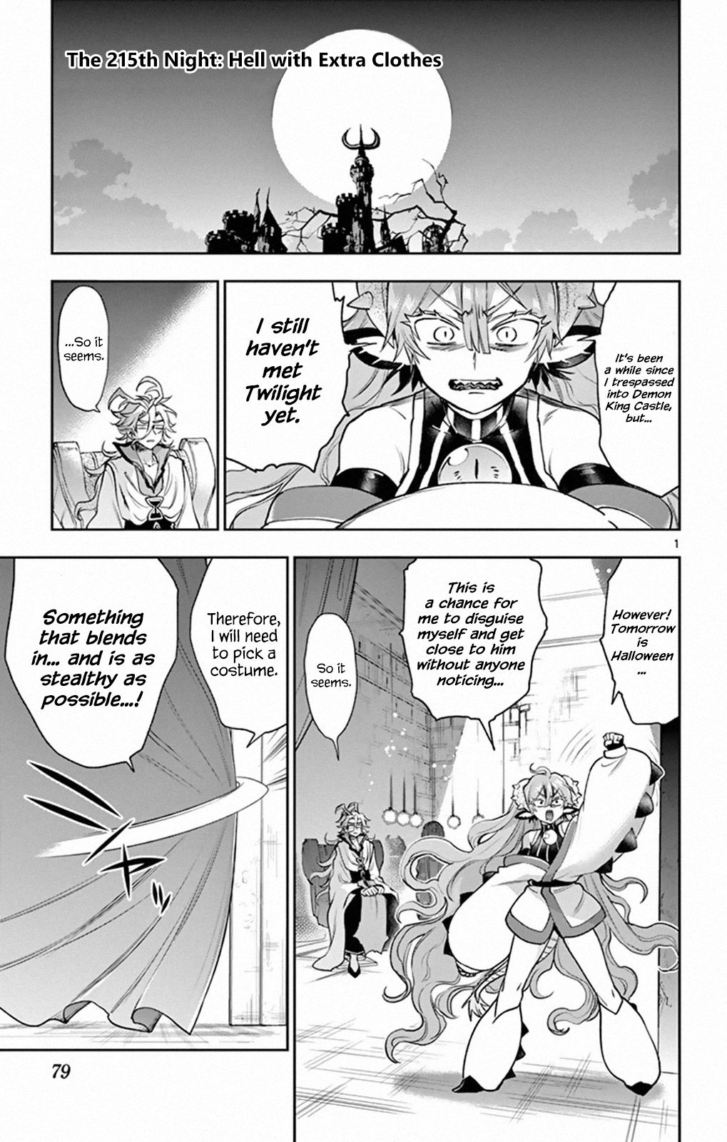 Sleepy Princess in the Demon Castle chapter 215 page 1