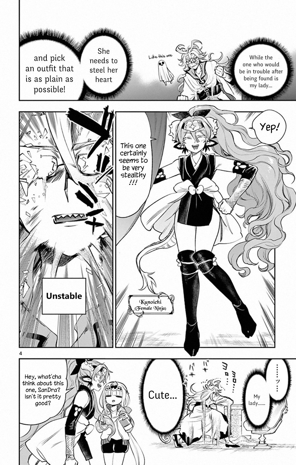 Sleepy Princess in the Demon Castle chapter 215 page 4