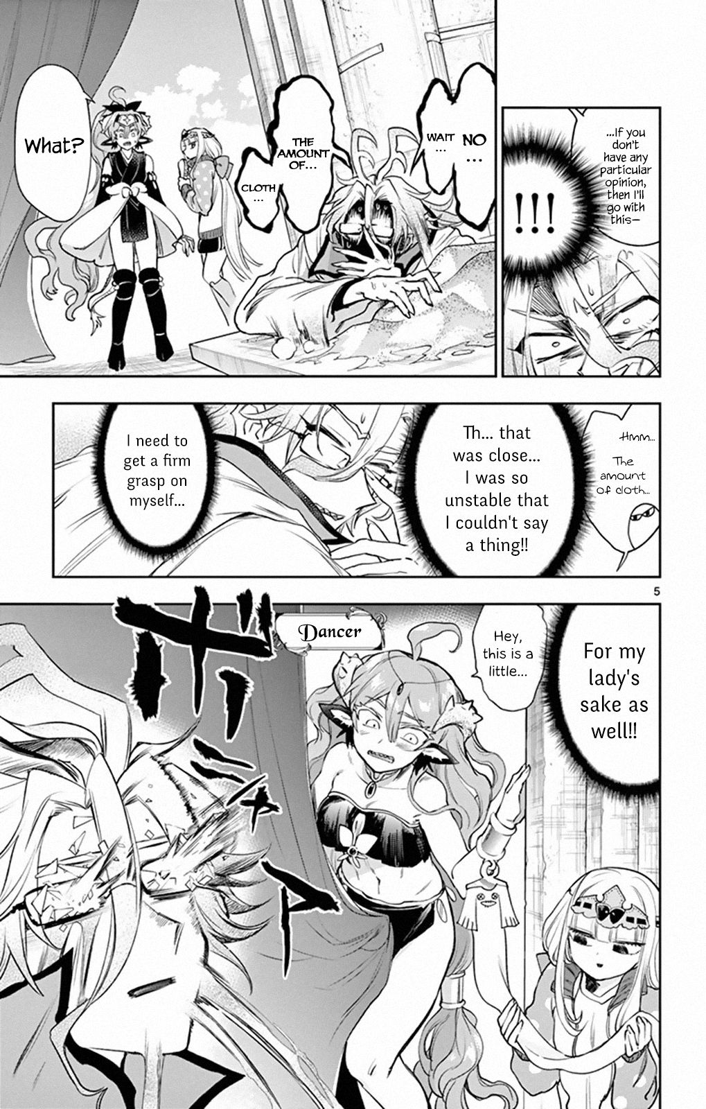 Sleepy Princess in the Demon Castle chapter 215 page 5