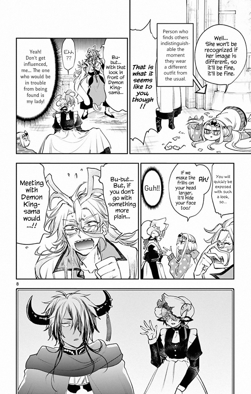 Sleepy Princess in the Demon Castle chapter 215 page 8