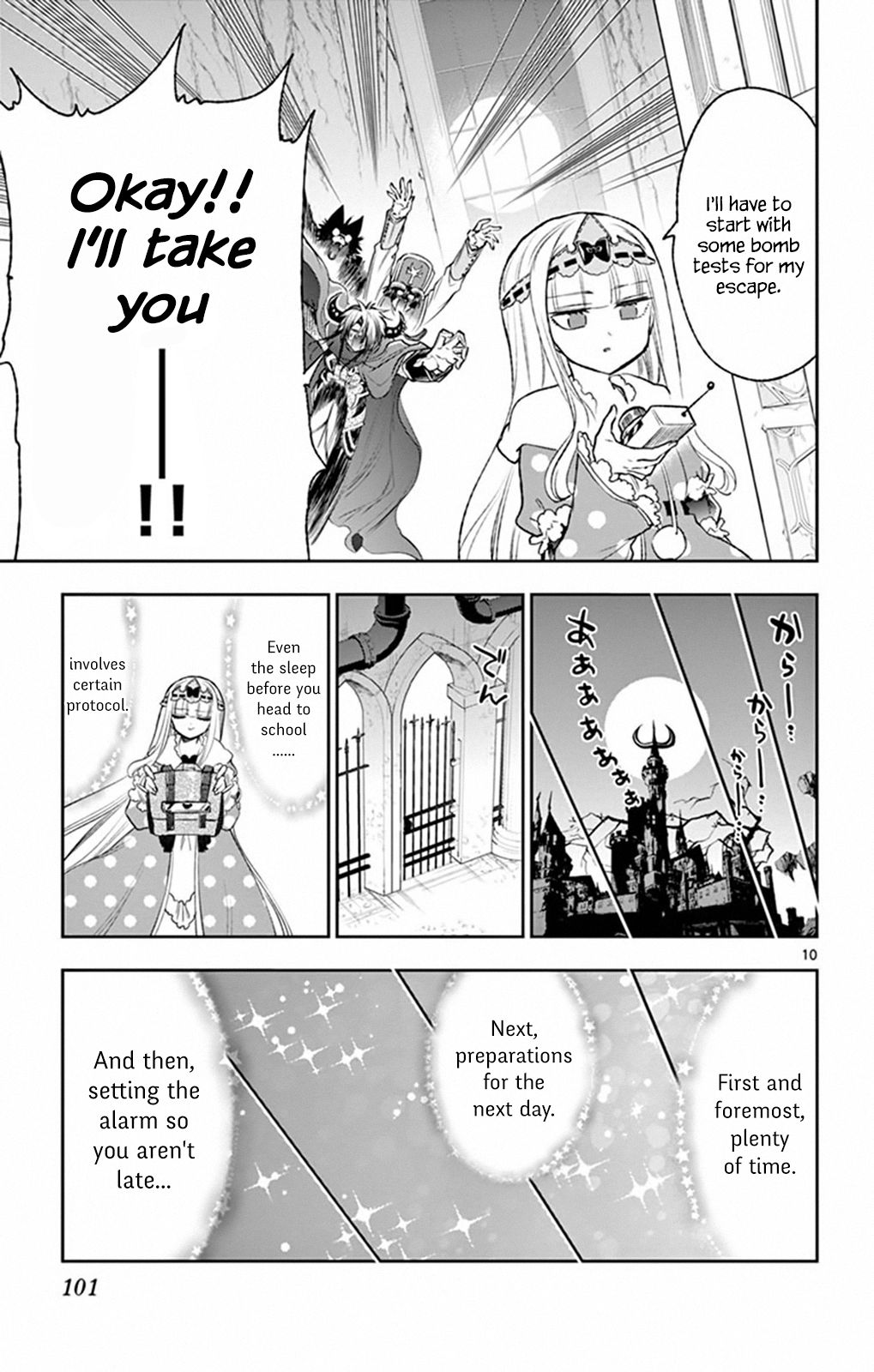 Sleepy Princess in the Demon Castle chapter 216 page 10