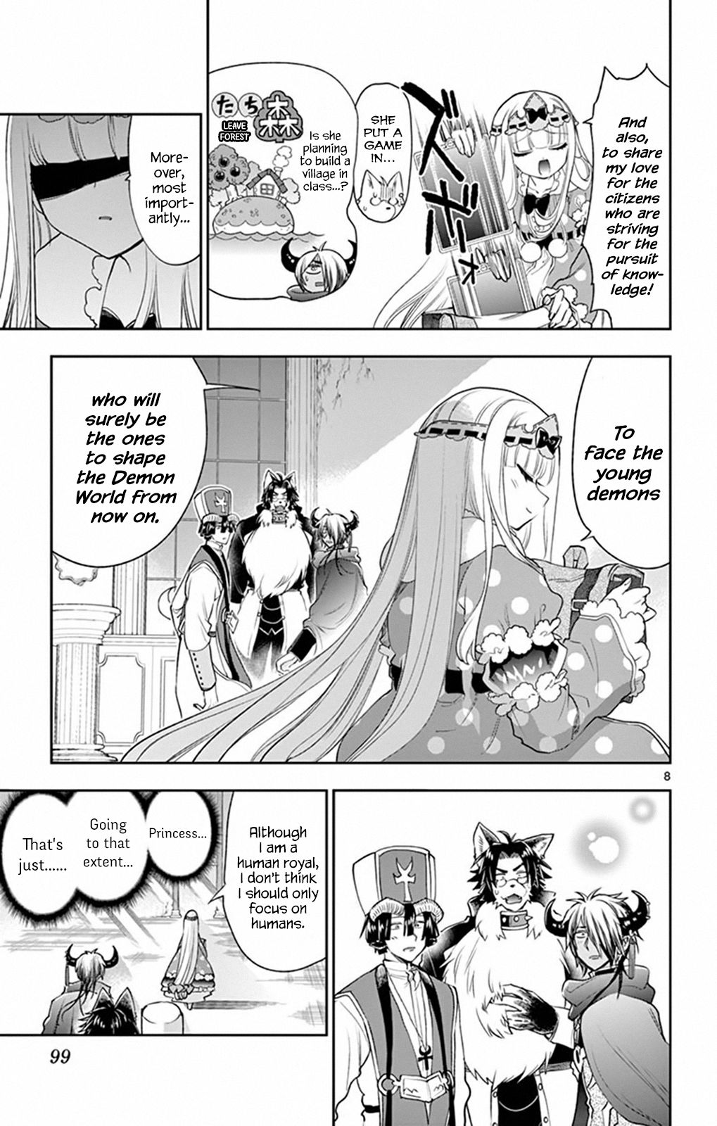 Sleepy Princess in the Demon Castle chapter 216 page 8