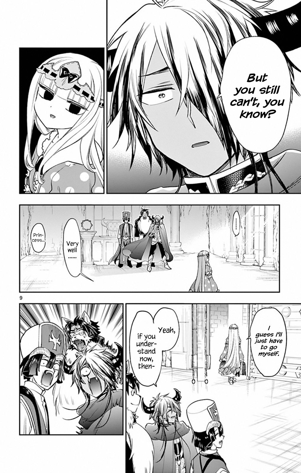 Sleepy Princess in the Demon Castle chapter 216 page 9