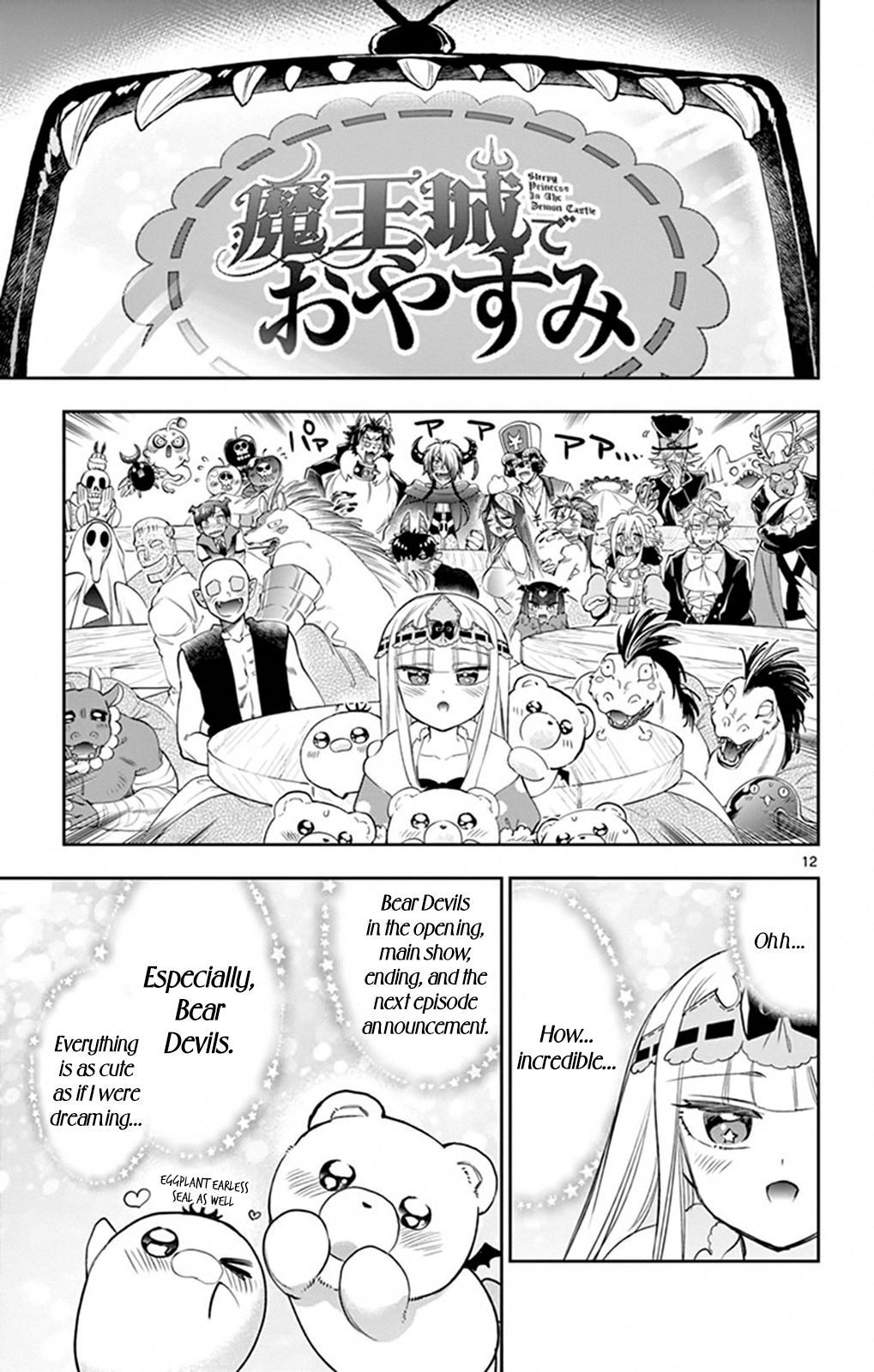 Sleepy Princess in the Demon Castle chapter 219 page 11