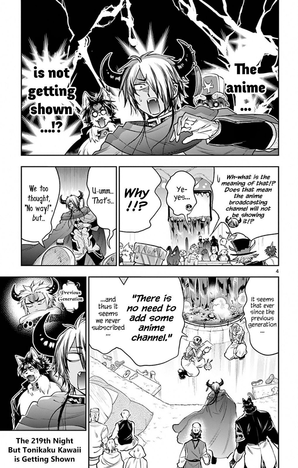 Sleepy Princess in the Demon Castle chapter 219 page 3