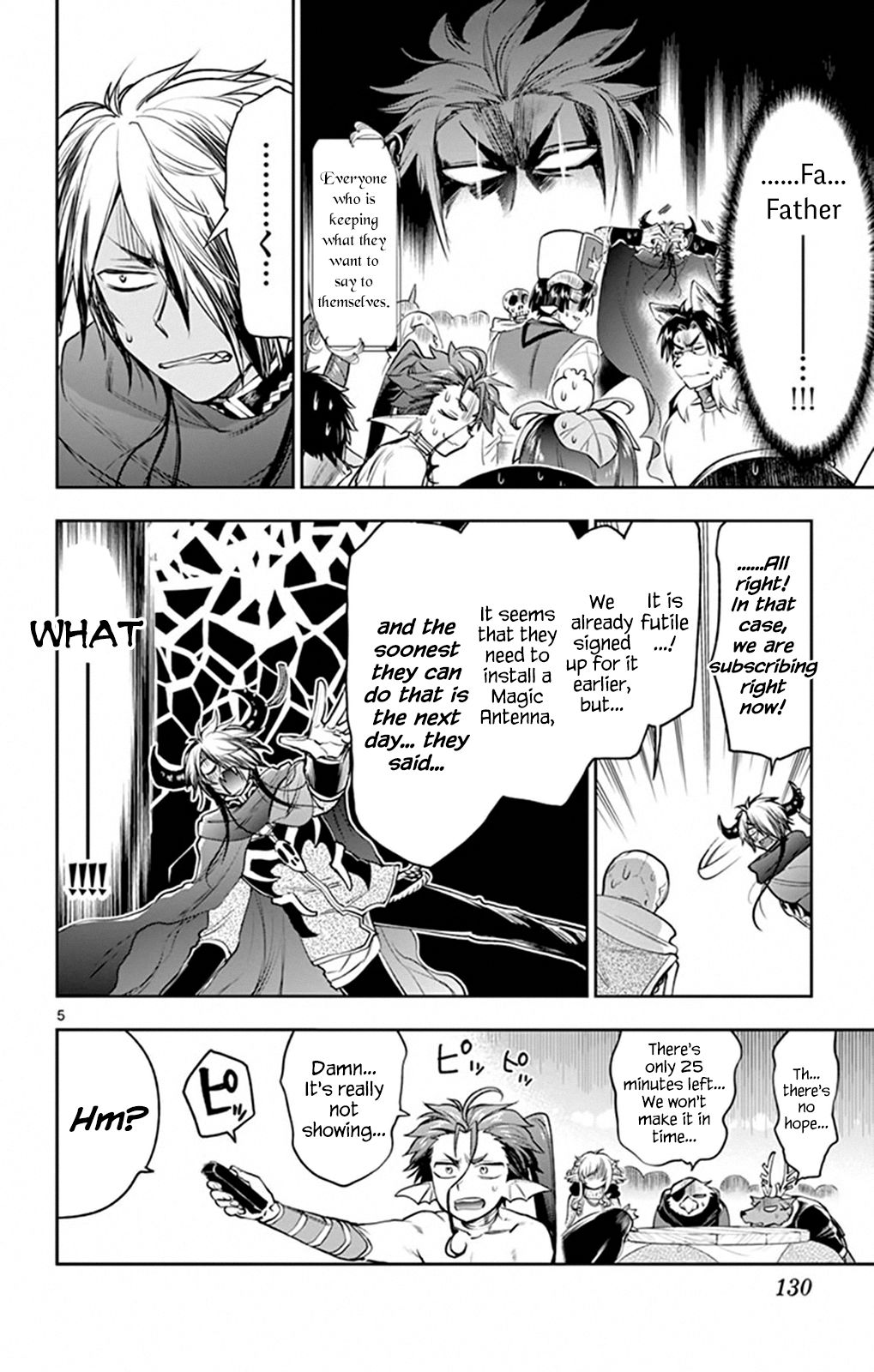 Sleepy Princess in the Demon Castle chapter 219 page 4