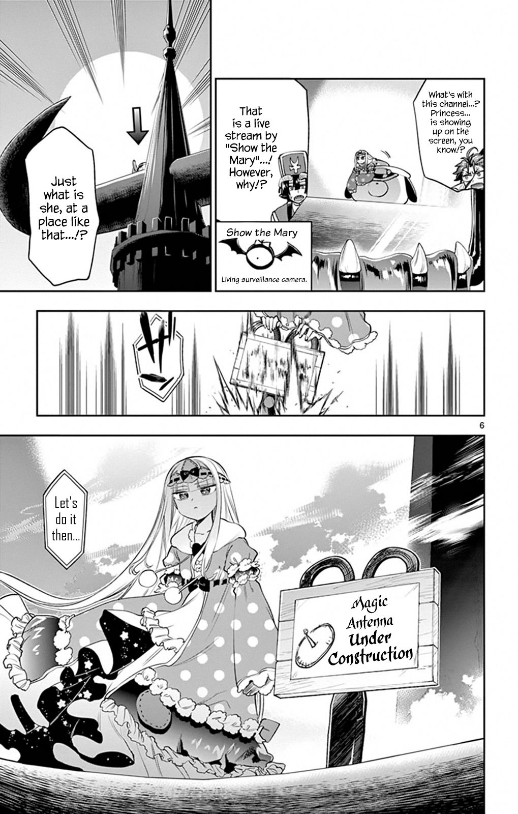 Sleepy Princess in the Demon Castle chapter 219 page 5