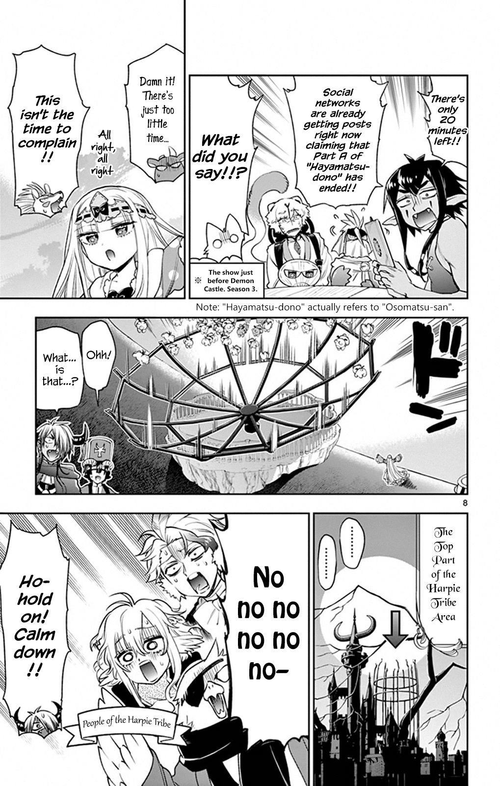 Sleepy Princess in the Demon Castle chapter 219 page 7